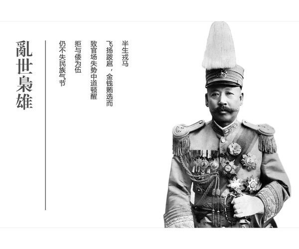 ��С�����ʵͼƬ ������Ϊʲô��Ȣ��