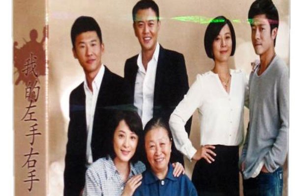 ���Һ����ٻ���ϵ ����ΪĸŮ����ֻ�ж��Ӱ�