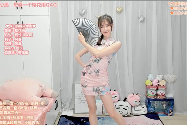 һֻС��������ʷ ����ʵ����Bվ�ŵڼ���ʲôȦ��