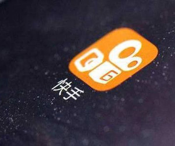 �����ڲ��� ����Ϊ����������һҹ������̫������