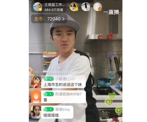 �����ڲ��� ����Ϊ����������һҹ������̫������