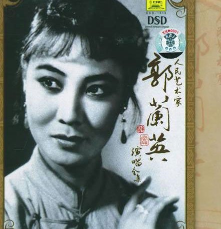 ����Ӣ�������������� ����֤����ʷ�Ľ�������ĳɳ�