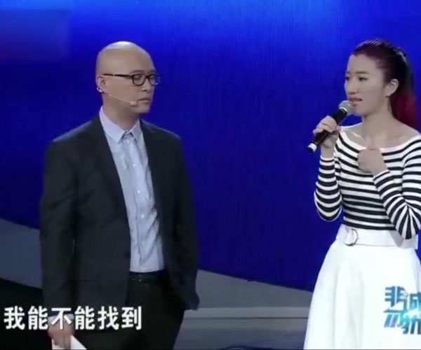 非诚勿扰的猫女和谁牵手了 真实容貌令人惊艳