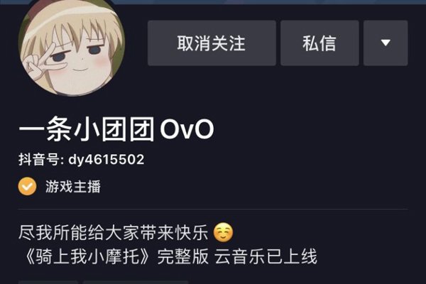 һ��С���ŵĺ���ʷȫ���� �崿���Ը������������