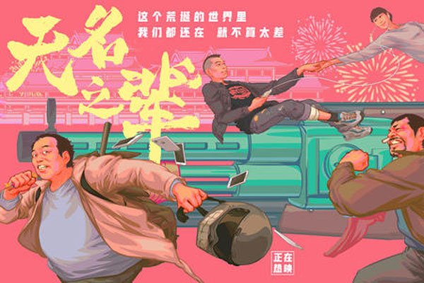 ����֮����������˭���� ��ʵ�кö��˵���ʵд��