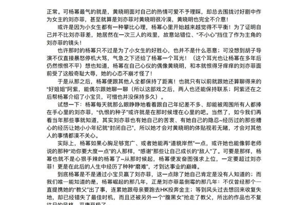 ����Ȧ421������� ����ټ�ȫ������Ȧ�ж���