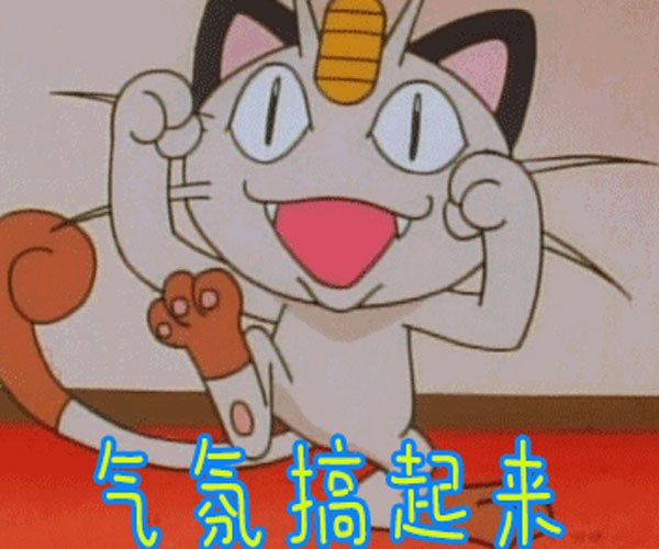 �������ո�Ц������ һ���˵���Ĭϸ��̫��Ҫ��