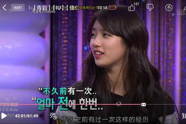 ����iu�¼������ķ�Ӧ Ů�����϶���ô������