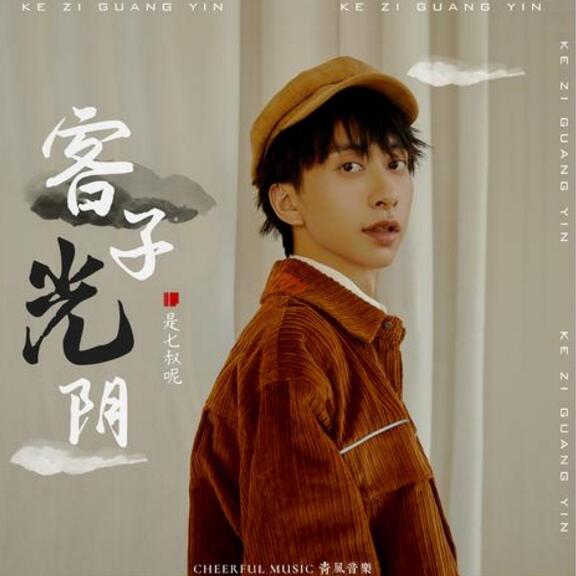 �����Ǹ����������ص�������ʲô �������س����������������