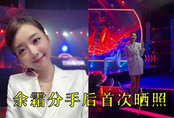 ��˪�͹���Ԫʲô��ϵ ����Ԫ��һ���Լ���������Ǻ�������