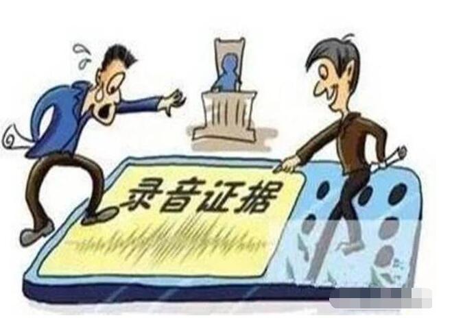 ������ֻ�¼��ȡ֤�� ������Ϊ֤�ݵ�¼������Щ