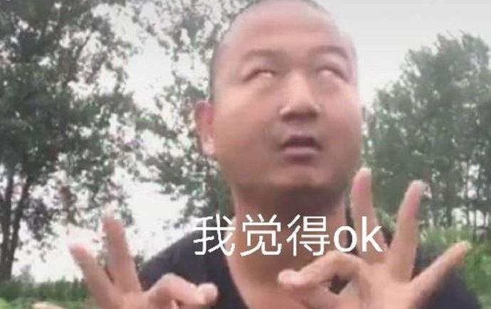 giao���ҩˮ���Թ�¼� �Ѿ��ͽ��ھ�ͷǰ��Ӱ����