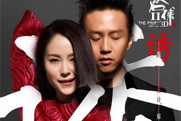 ��һ�౻ѩ�ص�ԭ�� �˳�Խ���ӱ�Խ��������