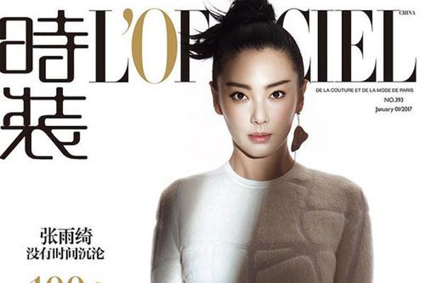 ������߹� �Ӳ��������η����Ըе�������լ���ǵĸ���