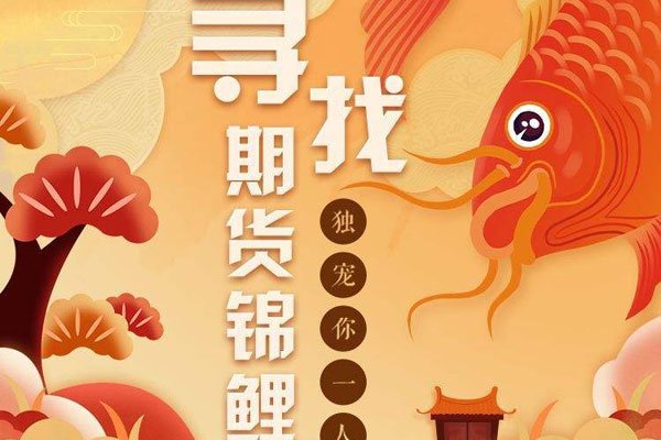 ������ʲô��˼ ������Ը�����Խ�������