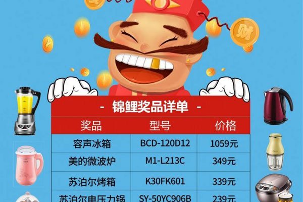 ������ʲô��˼ ������Ը�����Խ�������