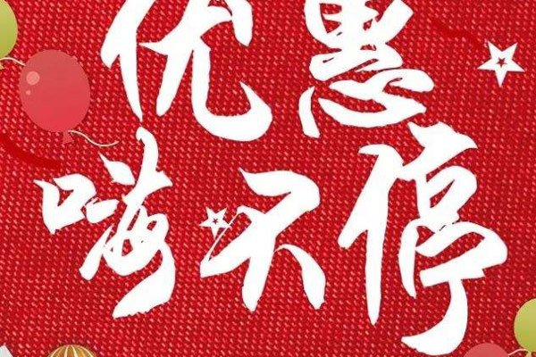 ������ʲô��˼ ������Ը�����Խ�������