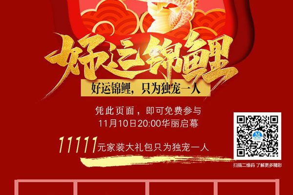 ������ʲô��˼ ������Ը�����Խ�������