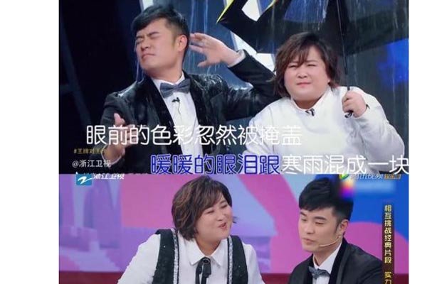 �º�������ƶ�������һ�� �º�˵���ʾ���Ц�����