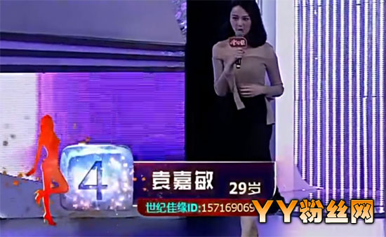 �ǳ�����Ԭ����ǰ͹�����������Ѫ Ԭ�����Ը�˽������Χ���