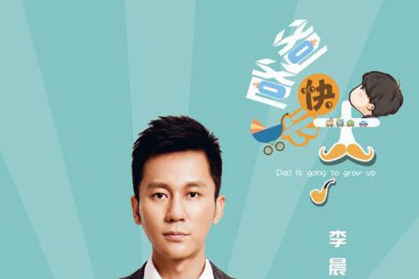 ��ְָ������ϼ�� ��������û������ô����