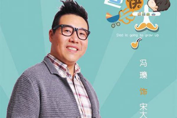 李晨爸爸个人资料简介 离异渣男没担当怎么回事