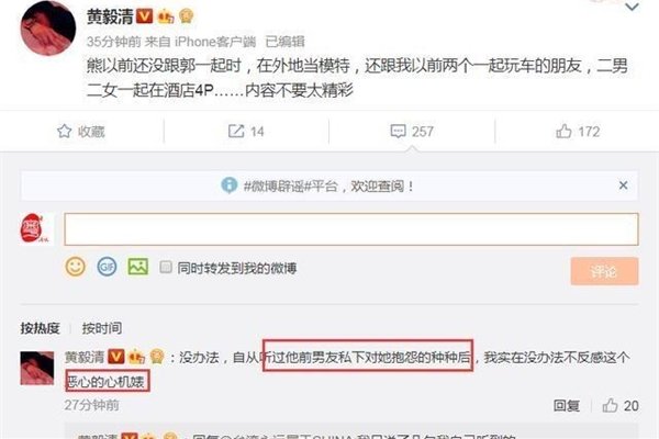 ������4p�¼�������� ���������˵�����������ģ��