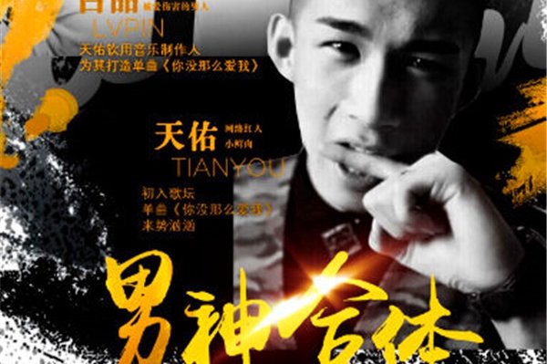 ��������ɽ����Ϊʲô ��������ˢ������˶���ʲô����