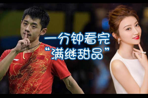 �����ž@��ʲôʱ����� ��Ȼ��̫�������������