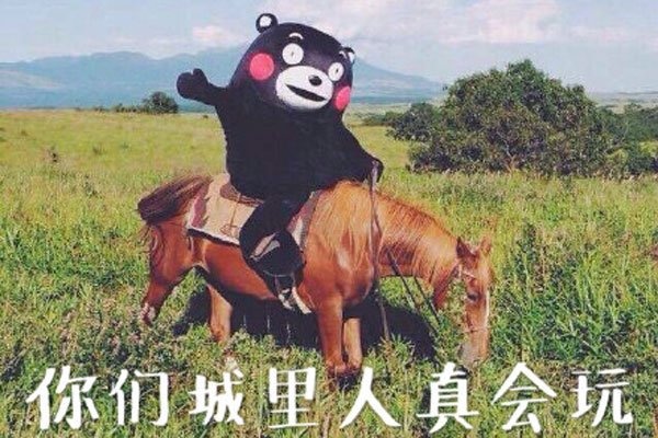 QQ������obj��ʲô��˼ Ϊʲô�Ҿ�����һ��Ҳ��ok����˼