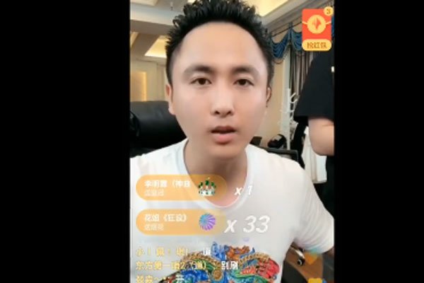 �����pkɢ��ط� ����10����100�������ǵ�300�����ٶȿ��԰�