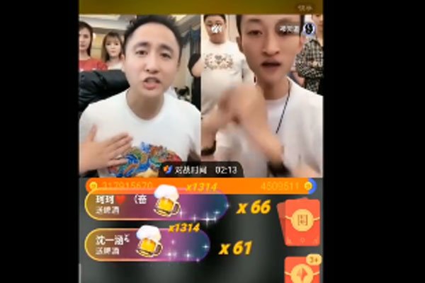 �����pkɢ��ط� ����10����100�������ǵ�300�����ٶȿ��԰�