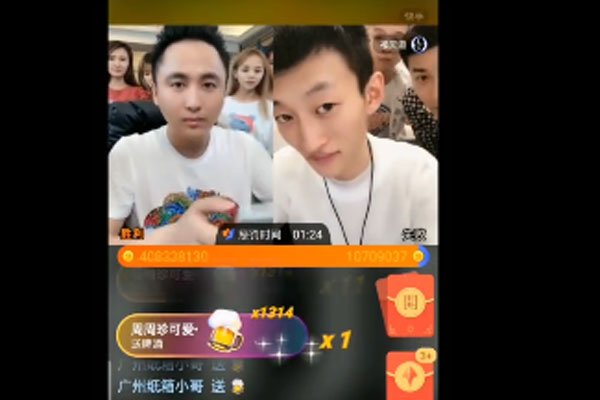 �����pkɢ��ط� ����10����100�������ǵ�300�����ٶȿ��԰�