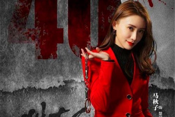 马秋子杨颖对比照很像 杨颖现在成了整容模板