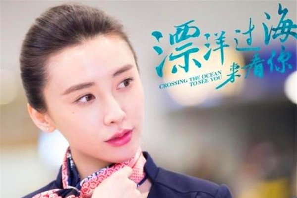 马秋子杨颖对比照很像 杨颖现在成了整容模板