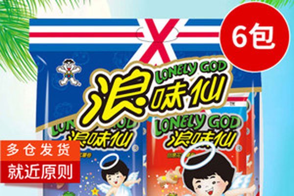 ��ζ��Ϊʲô�м�į�� ��Ϊ�¶��ͼ�į���氡