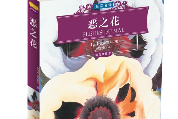 ��֮��Ҧ����ʲô��˼ʲô�¼� Ҧ�����׳��˶��ٴι�