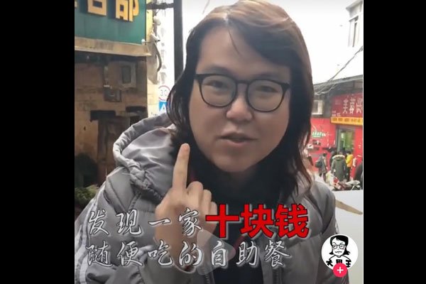 ��θ�ɸ��˼�����е�Ů�� ��θ��ΪʲôҪװŮ��