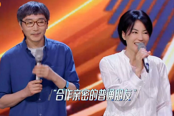 ���Ƕ������ƵĹ�ϵ �Ÿ��˲���Ů�񼶱������