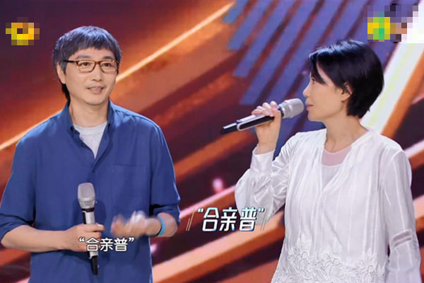 ���Ƕ������ƵĹ�ϵ �Ÿ��˲���Ů�񼶱������