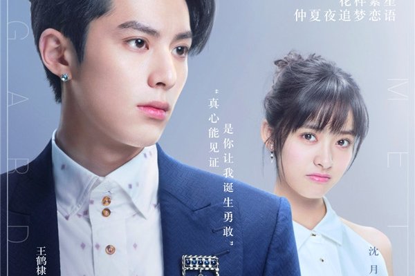 ���º��������ʲô��ϵ �����������º������û������