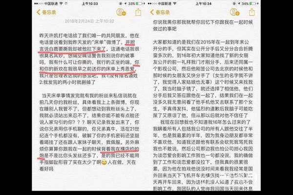 ��¹��������һ����� ��¹���Ժ���ʷ����Щ