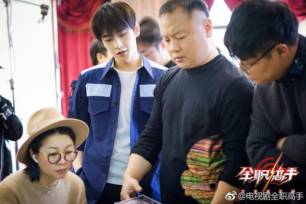 杨洋全职高手上映时间 糊了这么久能不能翻身就看这部剧了