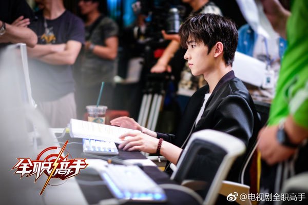 杨洋全职高手上映时间 糊了这么久能不能翻身就看这部剧了