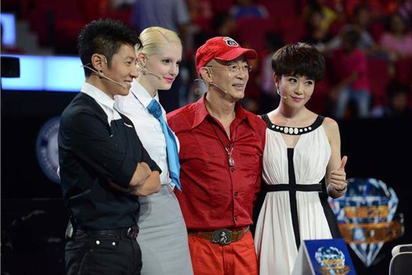 ������������׼�� �������ĸ��������б�������