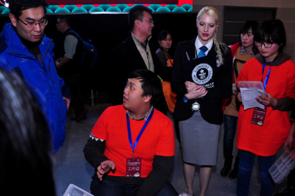 ������������׼�� �������ĸ��������б�������