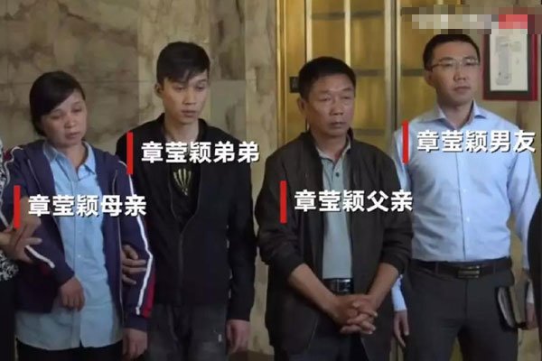 ��Өӱ��ͷ­�����ҵ��� �ӷ�ץ����Ϊ�����˵ʬ������