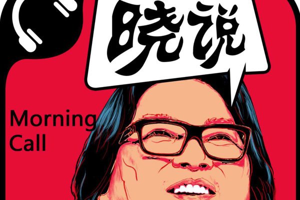 �����ɼ�������ϵͼ ������˭�ļ�����