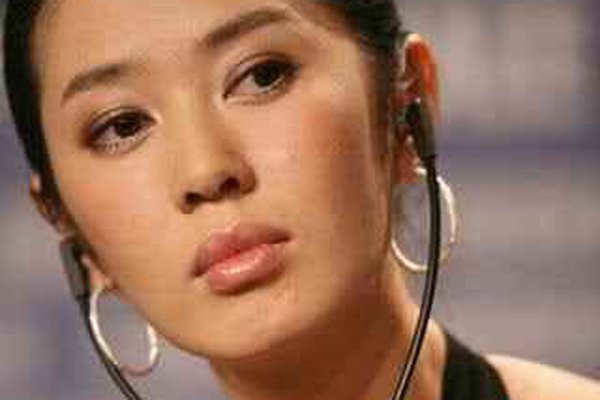 ���е����ͺ���?����ʲô���� ̫���˸о���������һ��