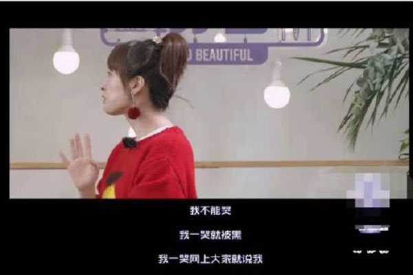 �����һ�޾ͱ��� �������۱�ʾŮ����̫����